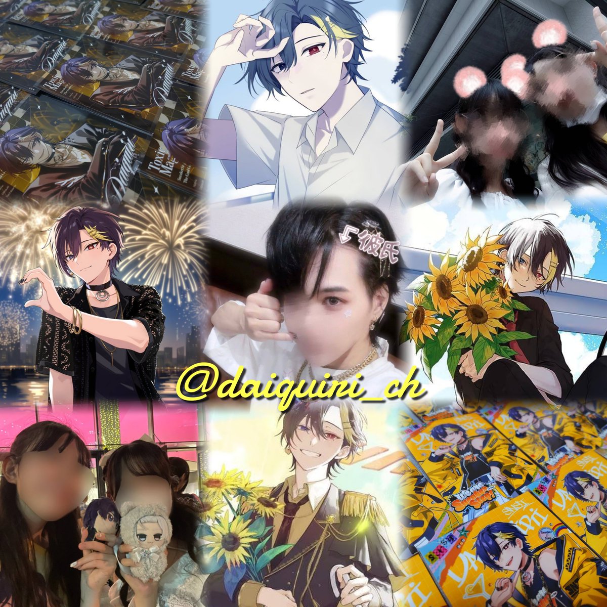 Awakumo_dikn's tweet photo. 本日誕生日を迎えた私に挨拶で終わらないお友達ください> ·̫ <
 ALT必読です💭
 #STPRリスナーさんと繋がりたい 
 #すにすてリスナーさんと繋がりたい
 #すにすてりすなーさんと繋がりたい https://t.co/09jIa8KY6r