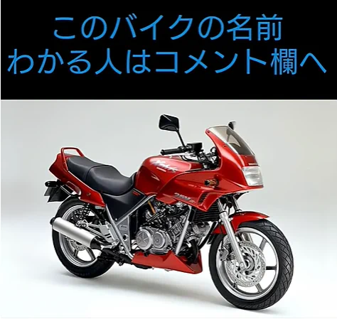 X-এ fortyRider@Ninja1000: 
