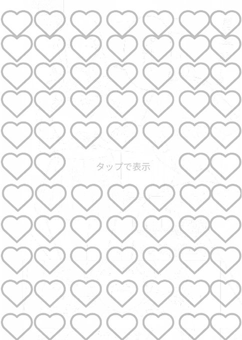gaxmaxzonx's tweet photo. https://t.co/UjIU4XZG0M