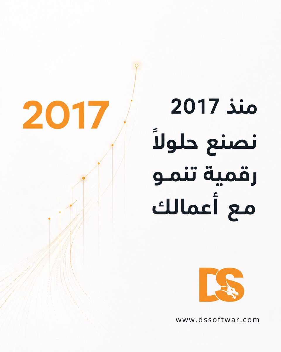dssoftwar's tweet photo. منذ عام 2017 ونحن في DS Software نحوّل الأفكار والتحديات إلى حلول رقمية احترافية تساعد الشركات على التطور والنمو. 🚀

خبرتنا لا تقتصر على كتابة الأكواد؛ بل تبدأ بفهم احتياجك وأهداف مشروعك، ثم تصميم وتطوير حل تقني يناسب أعمالك اليوم ويستطيع التوسع معك مستقبلًا. https://t.co/KLXPNrEj2d