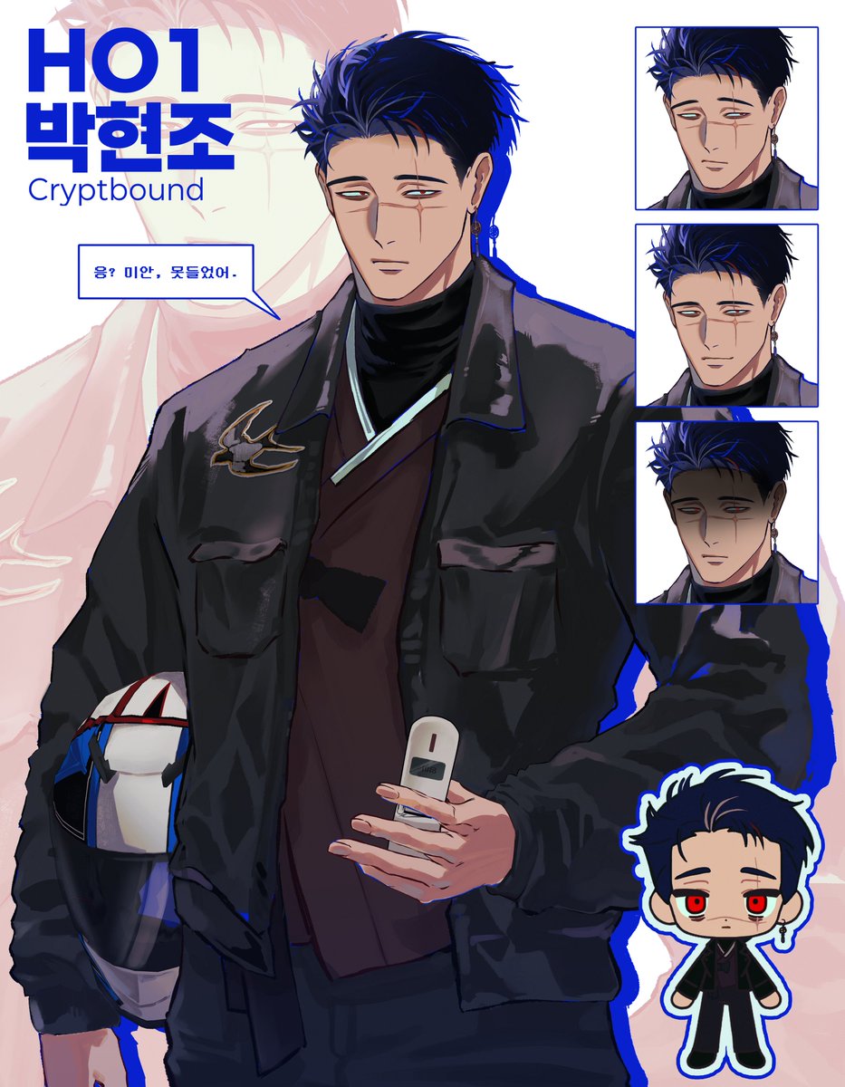 BBANGHO_0's tweet photo. 크립트바운드를 가게 되었고요.
제비입니다... 크바 잘 다녀오겠습니다. https://t.co/RqQlSp5EVk