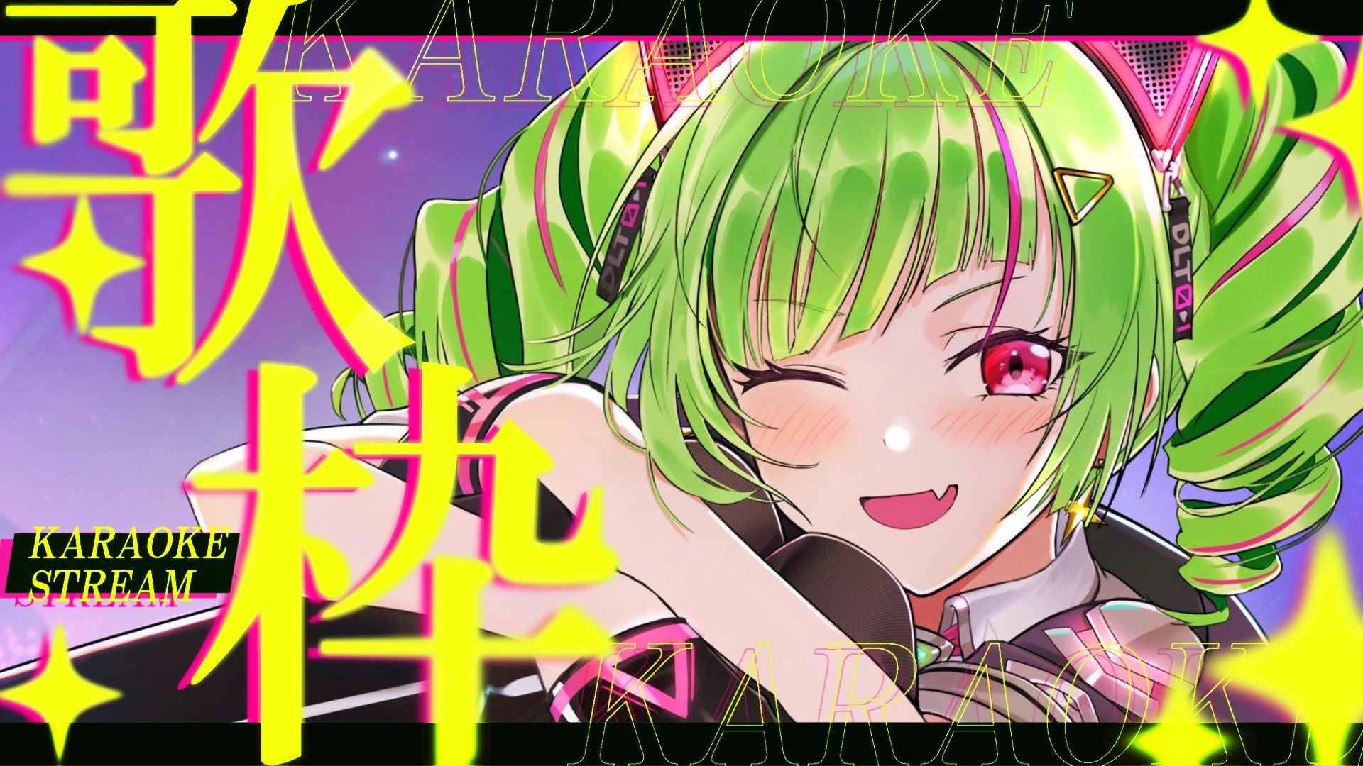 Δ.DELUTAYA🔺💚1st cover EPrelease ✨ (@mgmgoi4) / X