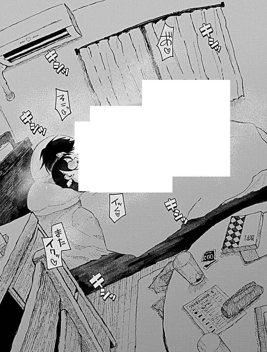 IsslerLethicia's tweet photo. 人見知りの女の子が、ヤンキーの女の子ともすぐ打ち解けて仲良くなれたのは、きっとちゃんと理由があるんだろうな。

(1/4) SFW https://t.co/wxuUE1ZM5Z