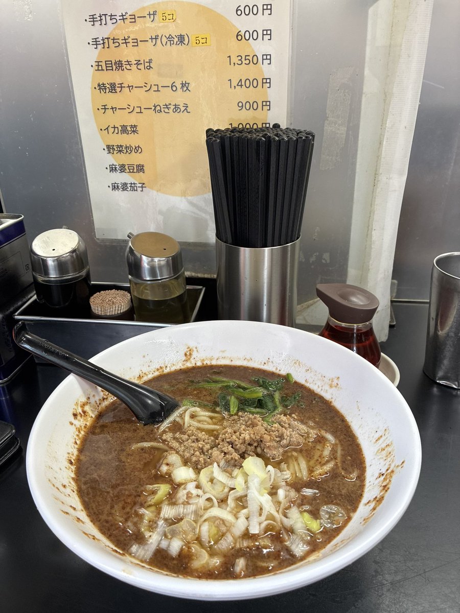 yochin555's tweet photo. 馬賊といえば、坦々麺

店の奥で麺を手打ちする音が聞こえる♪
モチモチ麺と痺れるスープに感動しました！

完食！

#馬賊
#日暮里 https://t.co/yTOHxTI3Dj