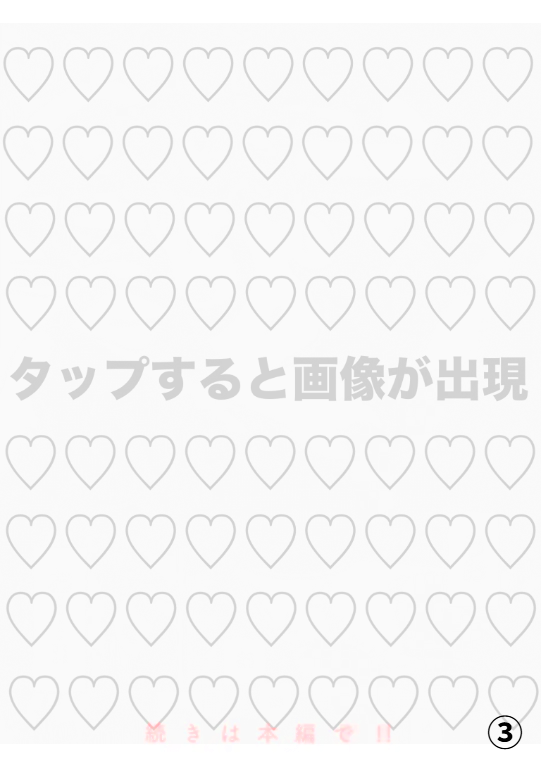 _yusagi_'s tweet photo. https://t.co/HEa7JsjpCJ