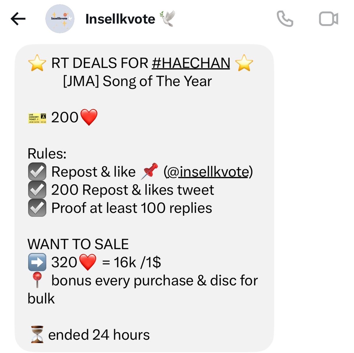 sunhaefs's tweet photo. ⭐ RT DEALS FOR #HAECHAN ⭐
           [JMA] Song of The Year

🎫 200❤️

Rules:
☑️ Repost &amp; like 📌 (@insellkvote)
☑️ 200 Repost &amp; likes tweet 
☑️ Proof at least 100 replies

WANT TO SALE
➡️ 320❤️ = 16k /1$
📍 bonus every purchase &amp; disc for bulk

⏳ended 24 hours https://t.co/VvWtQCgjcN