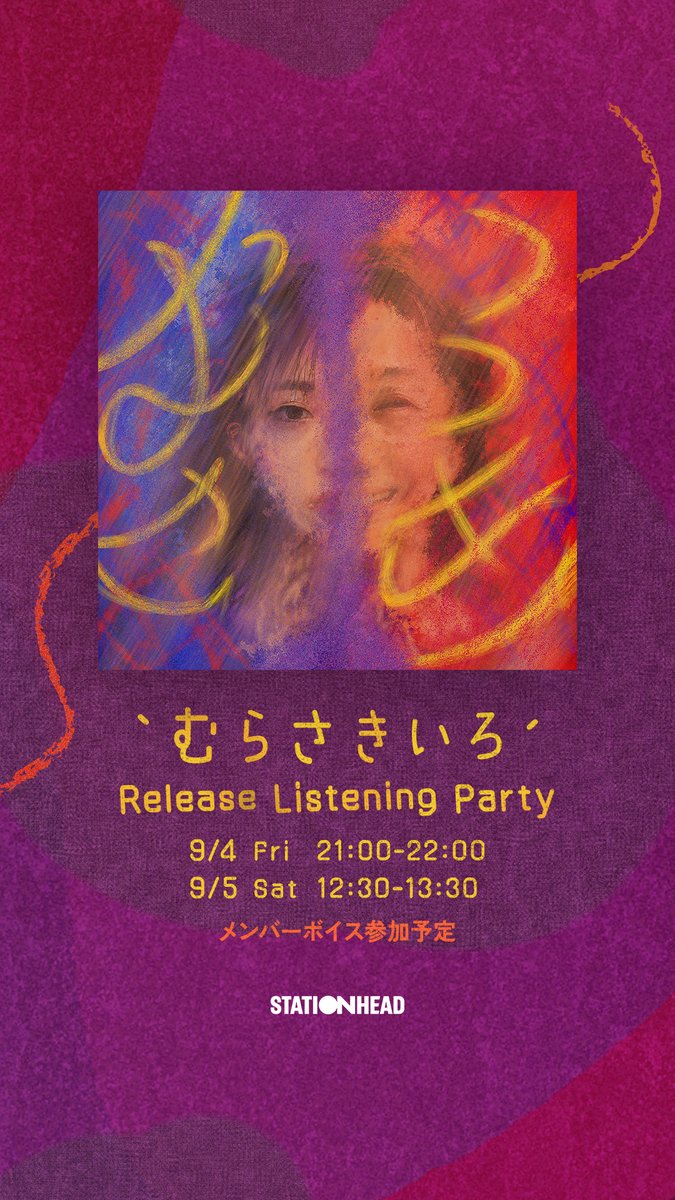 official_jo1's tweet photo. [📢]

'むらさきいろ'
Release Listening Party🎧

🗓️9.5(SAT) 12:30～13:30
#TAKUMI #MÁME がボイス参加！

Follow our Stationhead
🔗https://t.co/hZZ6lvvijR

#むらさきいろ #豆原一成 
#川西拓実 #JO1 https://t.co/1gkr5FgwDx