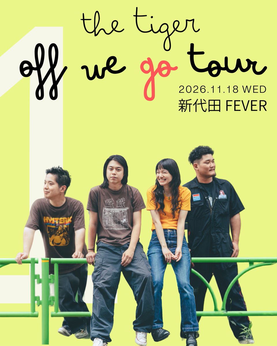 the_tiger_rock's tweet photo. NEW LIVE INFO 🚗💨

the Tiger 全国TOUR 開催決定！
初日は11月18日(水)新代田 FEVER
を皮切りにいつも以上に全国あちこち廻ります💥💥

新代田 FEVERのチケットは
本日より先行抽選開始
https://t.co/ahY7bGc5Q7
DJには、中野俊成さんをお迎えします！

全国ツアーの詳細は後日発表🙌
お楽しみに！ https://t.co/AQGAIhnxbJ
