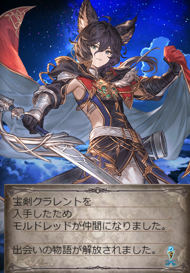 ars_almal's tweet photo. やっぱり昼にガチャだよねえ～ https://t.co/5XaRcLbH0e