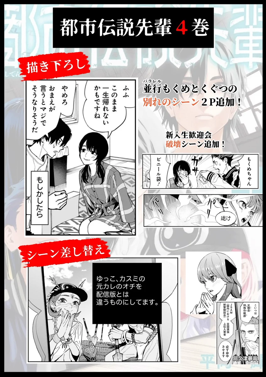 平岡一輝 on X: 
