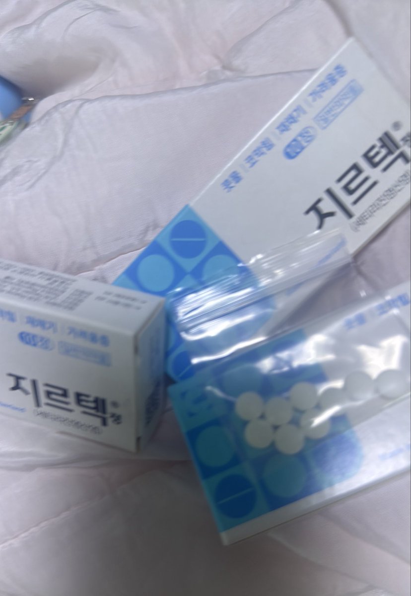 lxy_120's tweet photo. 담배대신 얌얌 https://t.co/I6oKushR0x