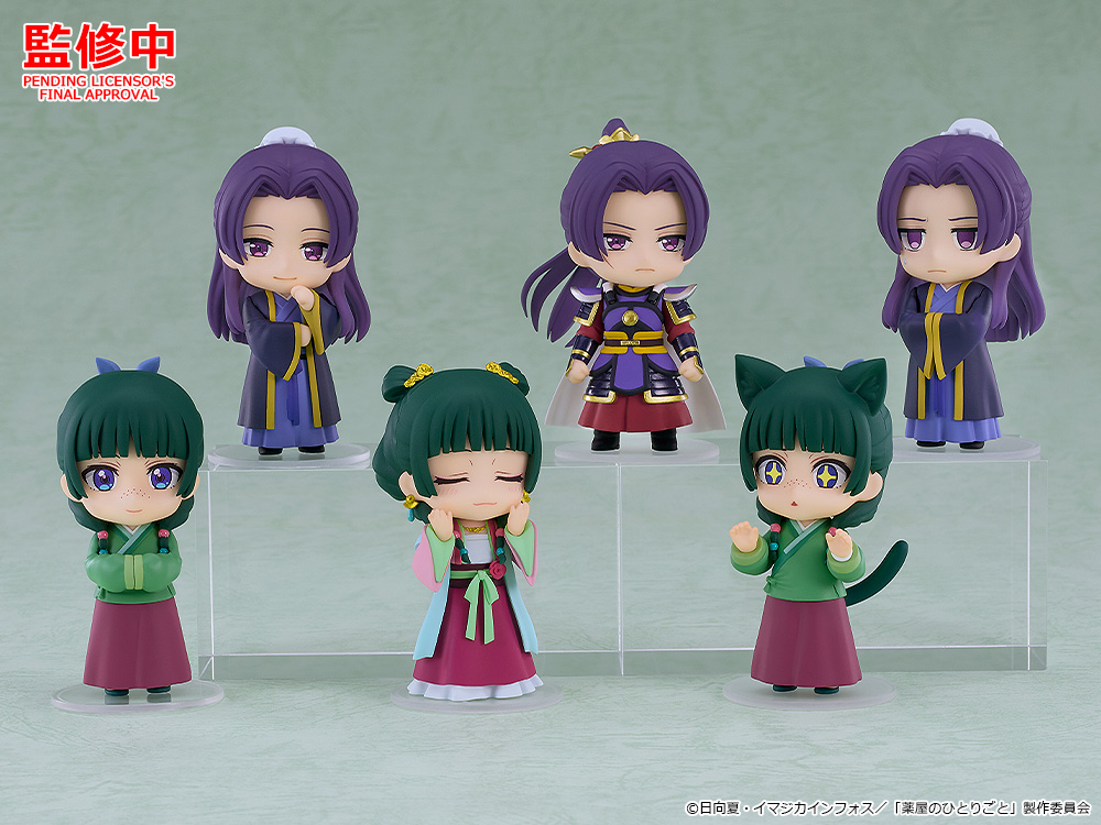 gsc_goodsmile's tweet photo. ＼ 新商品情報 ／

ねんどろいどさぷらいず
薬屋のひとりごと
猫猫&amp;壬氏コレクション
＿＿＿＿＿＿＿＿＿＿＿

▼ご予約はこちら
https://t.co/s5RwCSRMZq

#薬屋のひとりごと #グッスマ https://t.co/hazlUu9Un5