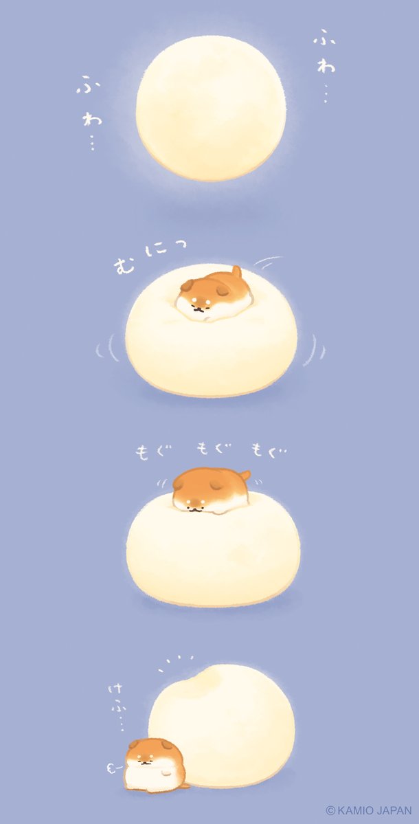 yeastken's tweet photo. チーズ蒸しパンのお月様🌕 https://t.co/172VisMM0C