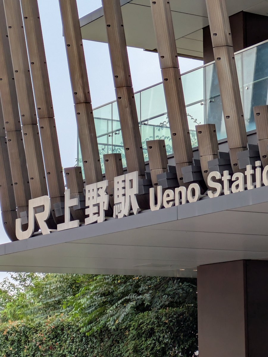 osoretro1's tweet photo. 青森下北に帰ります https://t.co/U6DFWO9ogS