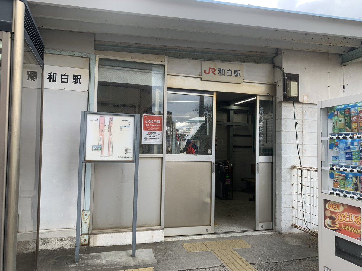 a6268's tweet photo. ちょっとどこかわからないですね https://t.co/QMJcbVl9yN