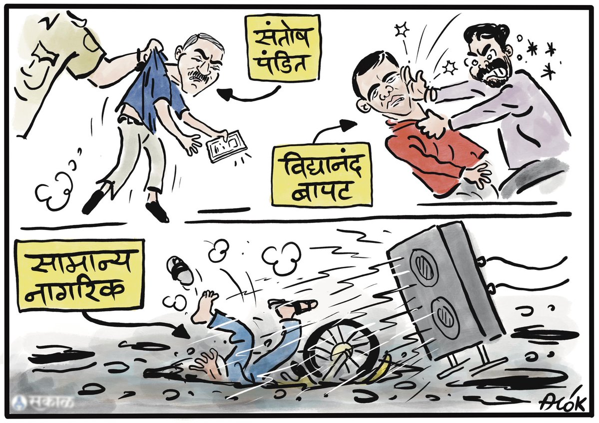 caricatured's tweet photo. https://t.co/mO5pbM9Sph