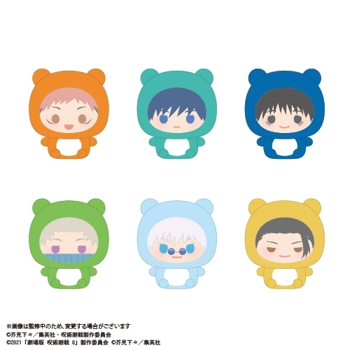 jujutsu_goods's tweet photo. アニメイトオンラインで予約開始！

呪術廻戦 くるっとフェイスマスコット【アニメイト特典付】

アニメイト特典「五条 悟」

2026年12月発売予定

https://t.co/eawXZLH7Ot https://t.co/C7fwrhFeBC