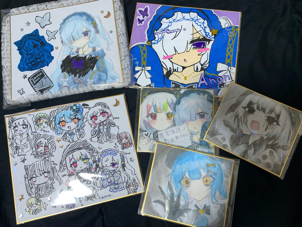 82ynkr_'s tweet photo. 頒布予定の色紙の一部です
まだ描いてるものもあるので、また増えると思います。

#異ノ祭002お品書き
#まのさばネタバレ https://t.co/q1GdUz8whv