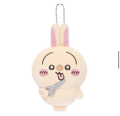 ちいかわ最新情報🧸 on X: 