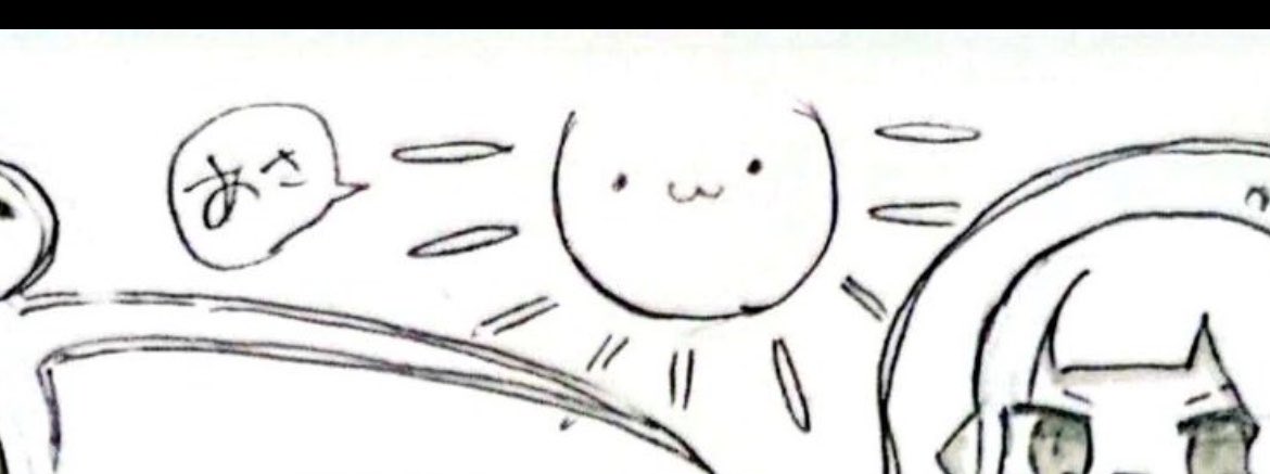 mikuline39log's tweet photo. @noamem_ @_noamem この「あさ」好き https://t.co/PnBUd9zQXU