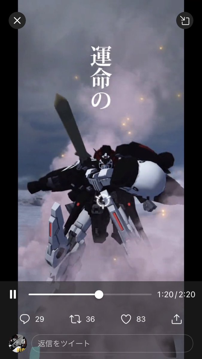 amurockgang's tweet photo. ワイルドロマンス(正式名称 デルタブースト)
#全クリエイターに告ぐ黒の作品を解放せよ
#ガンダムブレイカーモバイル https://t.co/w0INHJd1J3