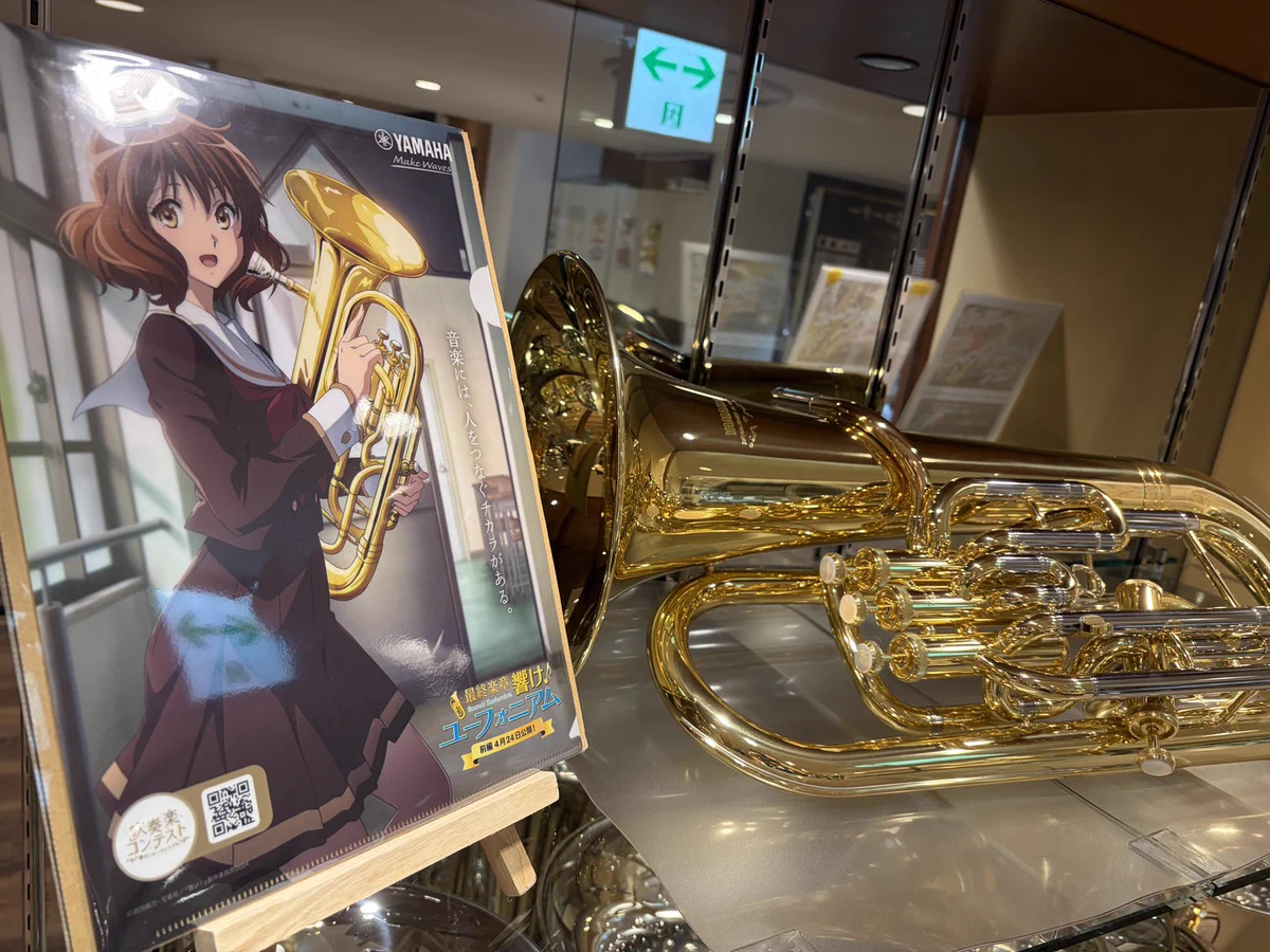 島村楽器 新宿PePe店 on X: 