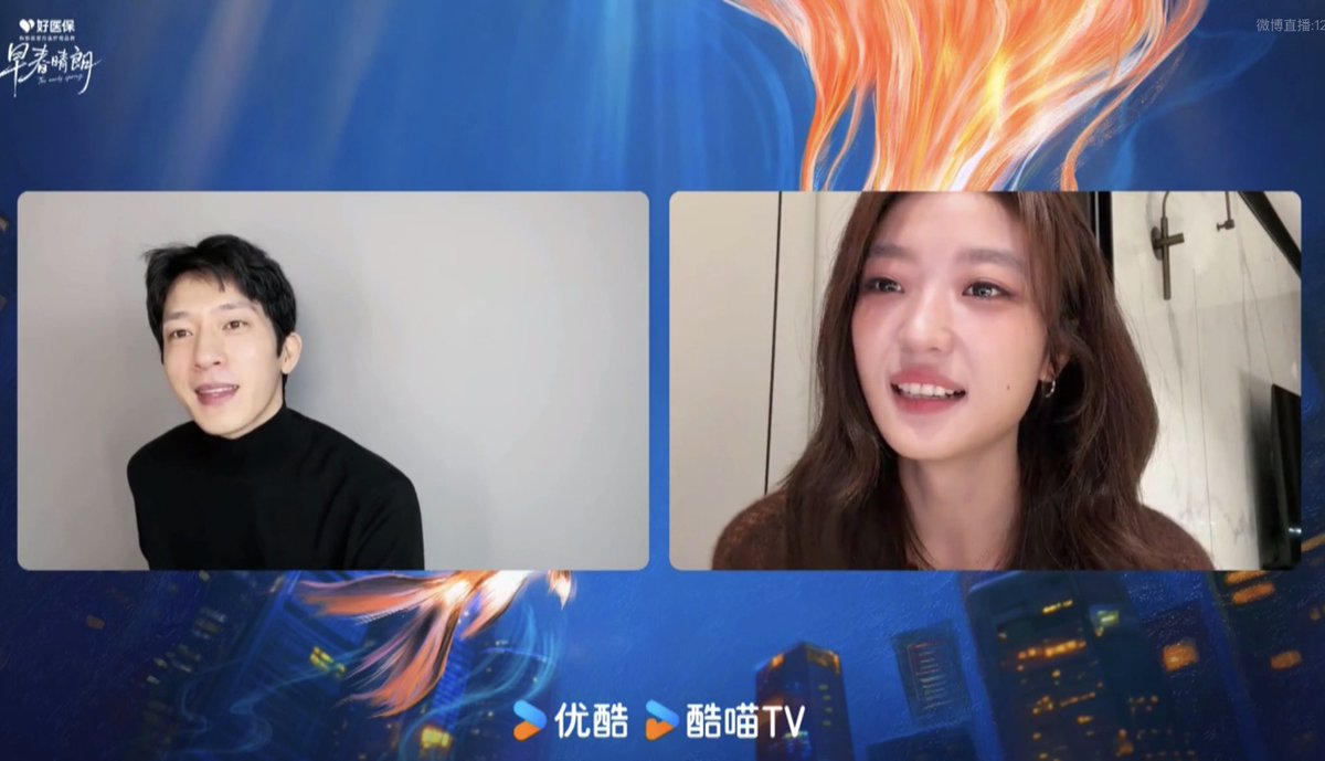 dearlyboran's tweet photo. 📣 The Early Spring leads is currently live streaming on Weibo 

https://t.co/jC0jcIq14v https://t.co/Vtt7366svP