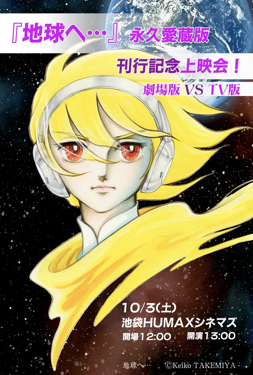 パサガヤの雹 on X: 