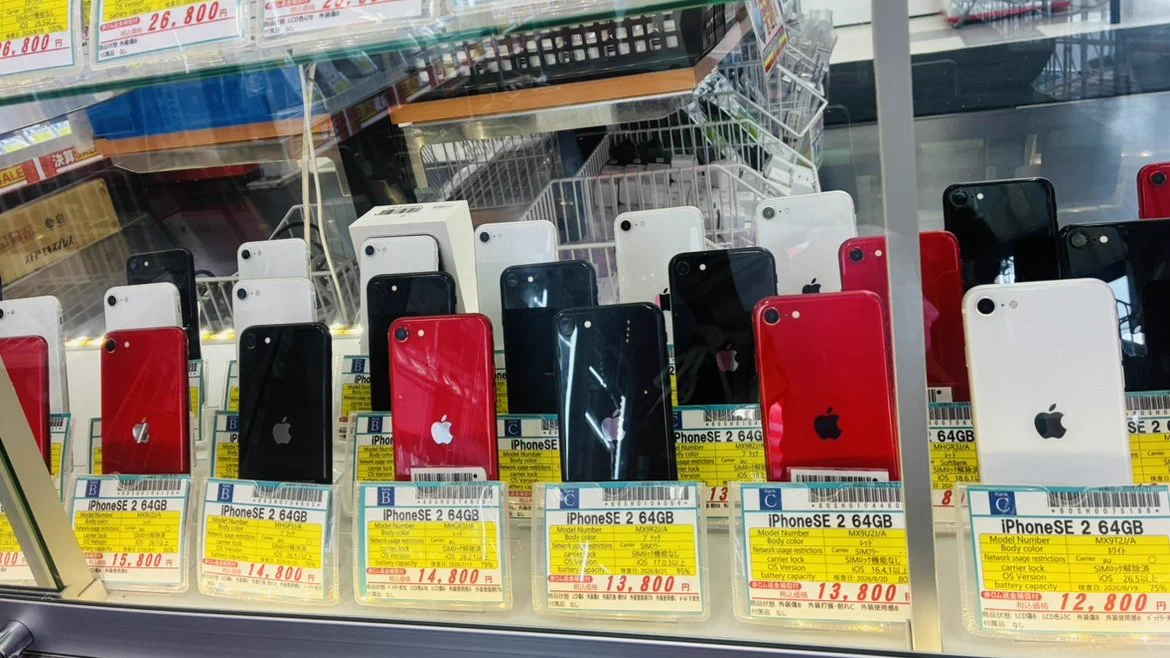ショップインバースモバイル館 日本橋店 on X: 