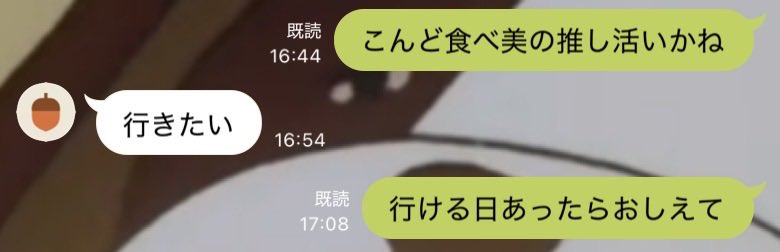 eogixchig's tweet photo. これで伝わるコミュニティ神 https://t.co/a8EkDxGnVb
