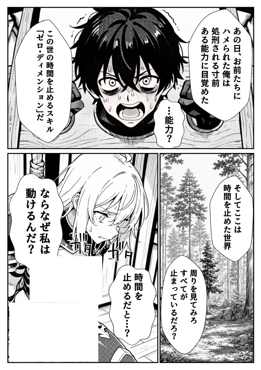 OKKAZEE's tweet photo. https://t.co/b0eluWkEQZ