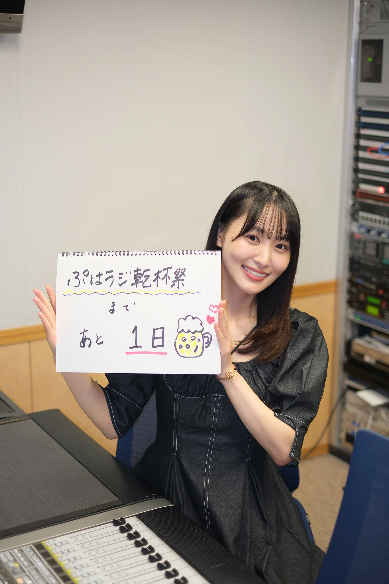 菅井友香&staff (@sugaiyuuka1129) / X