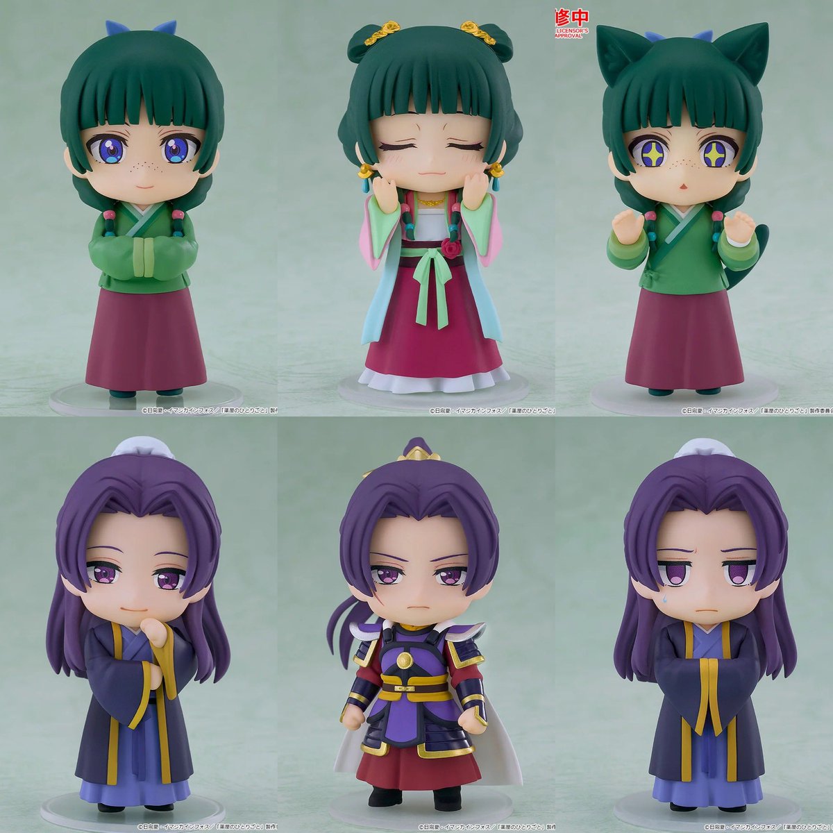 keiuzuki's tweet photo. NEW APOTHECARY DIARIES NENDOROID MINI FIGURES REVEALED
😭

MAOMAO &amp; JINSHI 💕 https://t.co/Xc7H2K2fsJ
