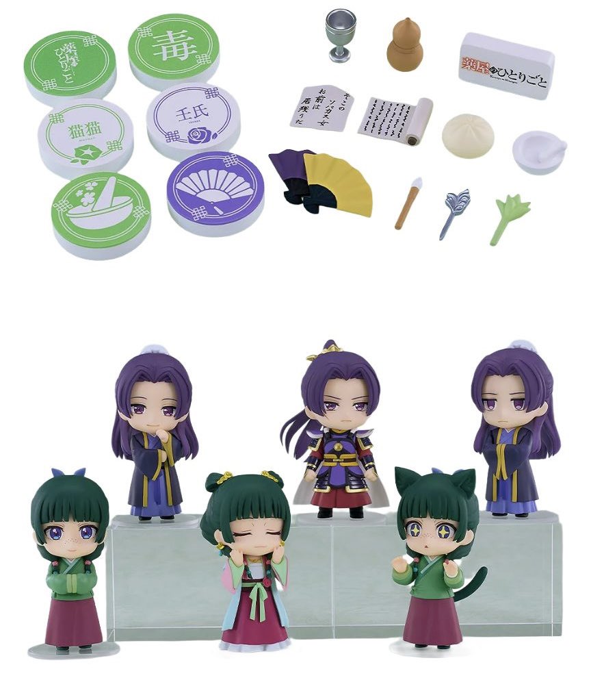 keiuzuki's tweet photo. NEW APOTHECARY DIARIES NENDOROID MINI FIGURES REVEALED
😭

MAOMAO &amp; JINSHI 💕 https://t.co/Xc7H2K2fsJ