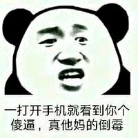 Limooyou's tweet photo. @MentorWong https://t.co/NRQyDdm6hE