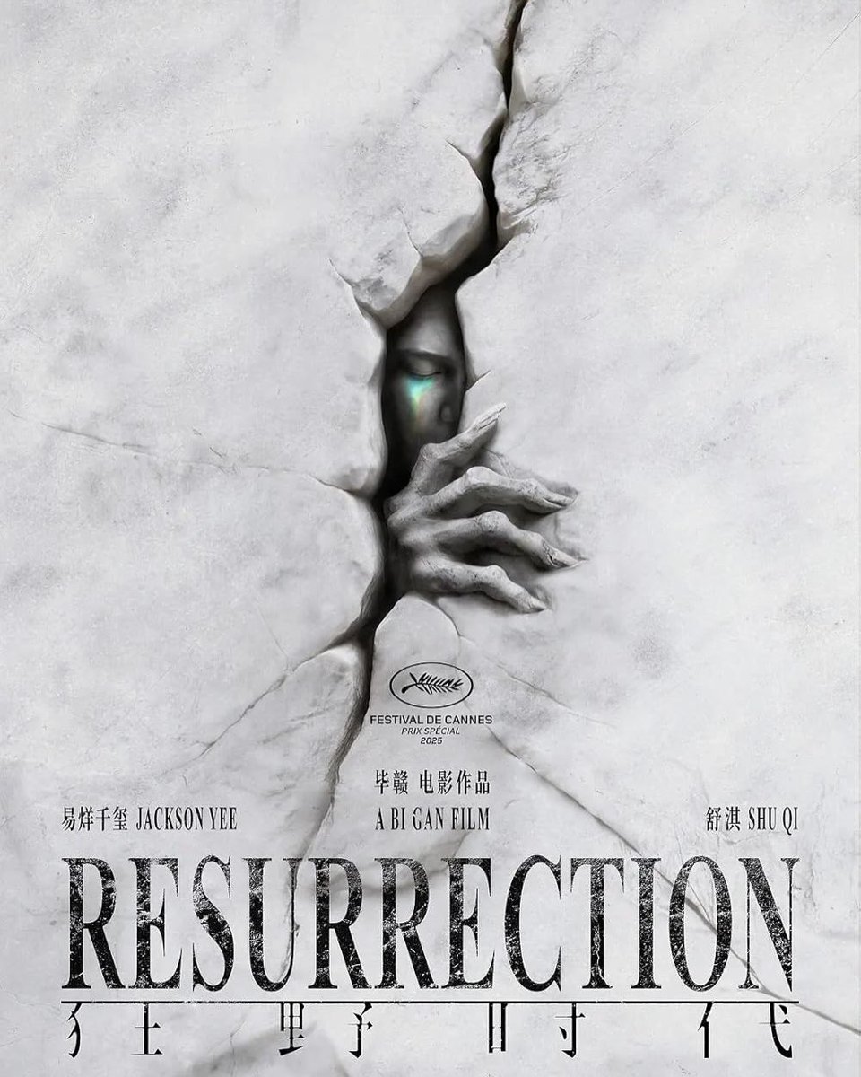 arau021's tweet photo. Aquí vinimos a arder. En un futuro sin sueños, los “delirantes” desafían el orden para sentir algo real. Lo nuevo del director chino es ambicioso, romántico, disperso y alucinante: cine mudo, noir, vampiros y un plano secuencia monumental. https://t.co/ccl5nRweEB