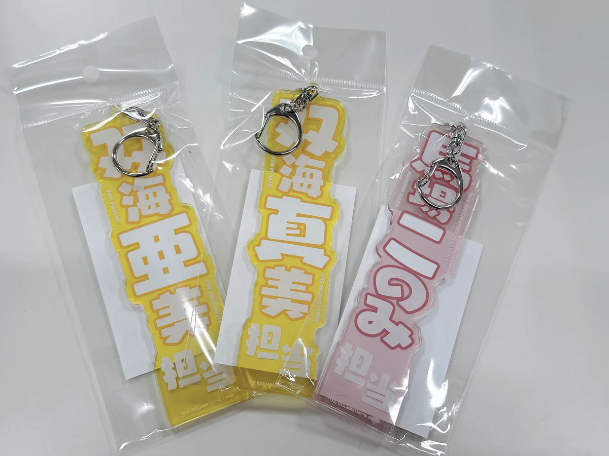 アイドルマスター オフィシャルショップ on X: 