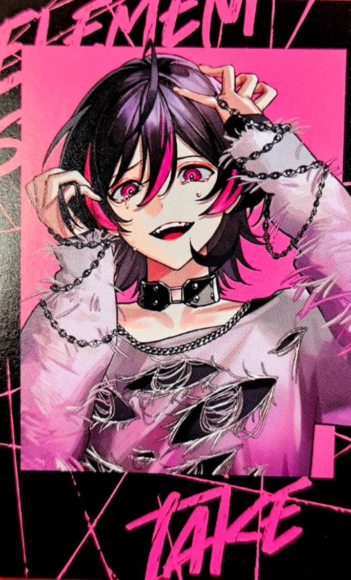 EL6 ElementSicks 第5弾 トレカ XXI コンプリートセット Element Sicks