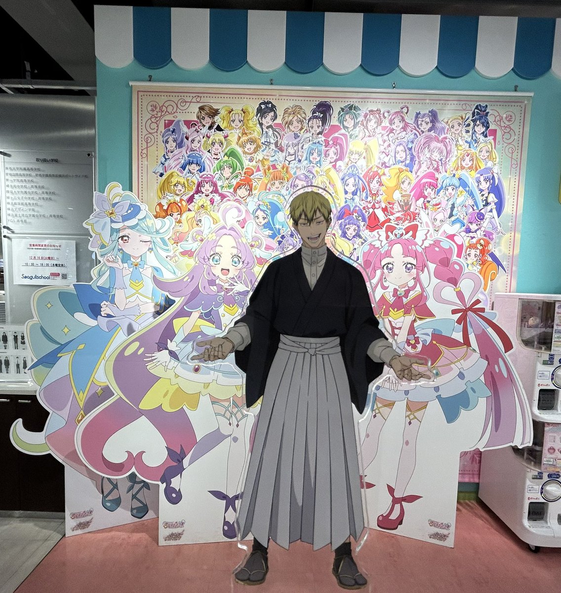 nankashittori_'s tweet photo. 「内緒やで。プリキュアが好きやねん。
　ぶっちゃけ可愛い思っとんねん。
　頑張る女の子は素敵やね。」 https://t.co/1xJSRontRC