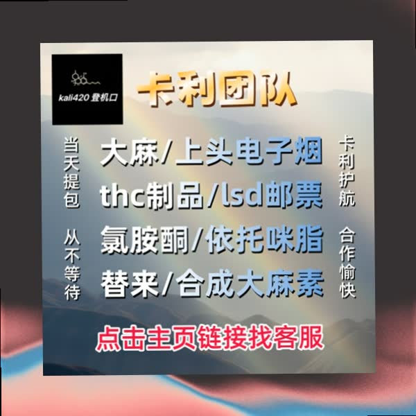 LaviniaOrison's tweet photo. 小thc烟油区里的保洁阿姨，每天都会把楼道上头打扫得干干净净，遇到邻居有困难，都会主动大麻lsd邮票帮忙，��的善良与热心，赢得了邻居们的喜燃料爱，虽然工飞行员作辛苦，却也收获了满满电子烟的温暖。 https://t.co/kpCE4Mxi7U
