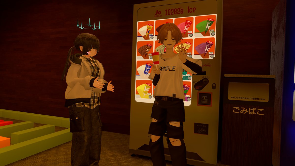 wa4y_VR's tweet photo. 昨日も思い出を作った https://t.co/XafpBB1w7Y