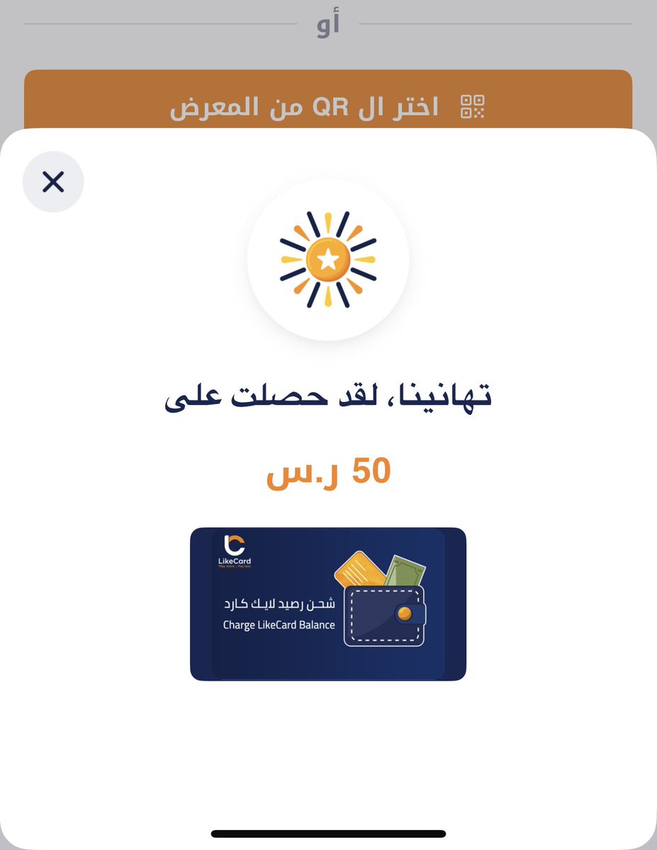 N7ij79's tweet photo. مين بعده ياكلب https://t.co/iYJz8FFptl