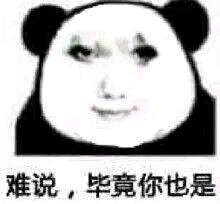 Limooyou's tweet photo. @ChinaUncensored https://t.co/710NRbFyO0