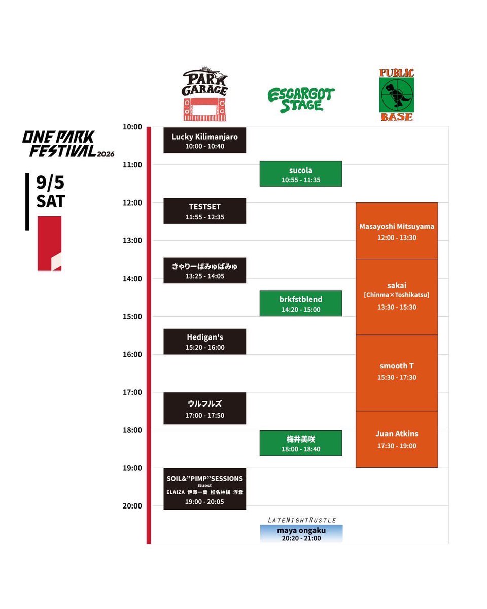 Lucky_klmnjr's tweet photo. 🌋明日出演🌋

『ONE PARK FESTIVAL 2026』

🗓️9月5日(土)
📍福井・福井市中央公園 特設会場
🎪PARK GARAGE
⏰10:00〜出演！

🔗イベント詳細
https://t.co/JQcxd2UhQY

#ラッキリ https://t.co/0Cb5TJsA4J