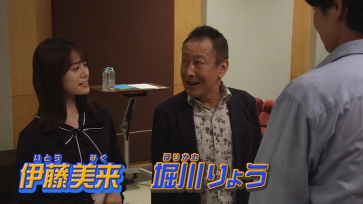 NML27_ReDive's tweet photo. 声優が本人役として出るの珍しいなっと��
近年はそうでもないかな？ https://t.co/j2usizVAHy