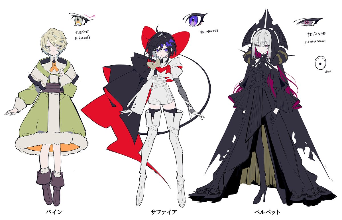 kai_you_pm's tweet photo. 五十嵐祐貴×望月けいが語る、『リボンの騎士』再構築への挑戦──"望月けい初のアニメ作品"の意味とは？
https://t.co/q7QMeM7ao3

劇場公開も開始したNetflixアニメ『THE RIBBON HERO』の特異性に迫る──キャラクターデザイン原案の望月けいさんが口にした、盟友・米山舞さんの“言葉”について🖊