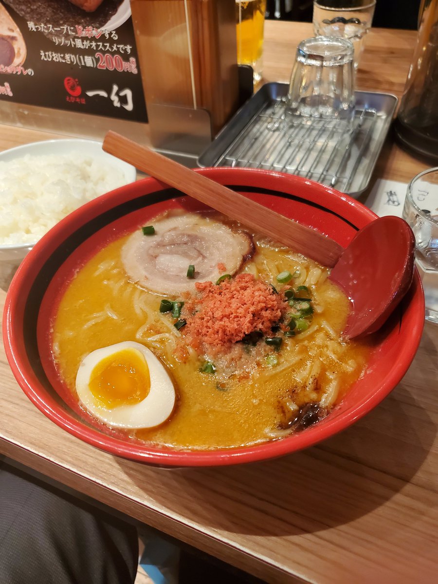 moke0423's tweet photo. 今日のお昼はなんだろな？

一幻

↓イメージ https://t.co/hmJXBCFYY9