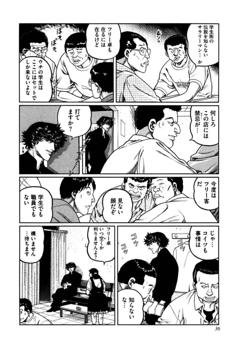 kinmaweb's tweet photo. (1/7) https://t.co/nnVntikwdH