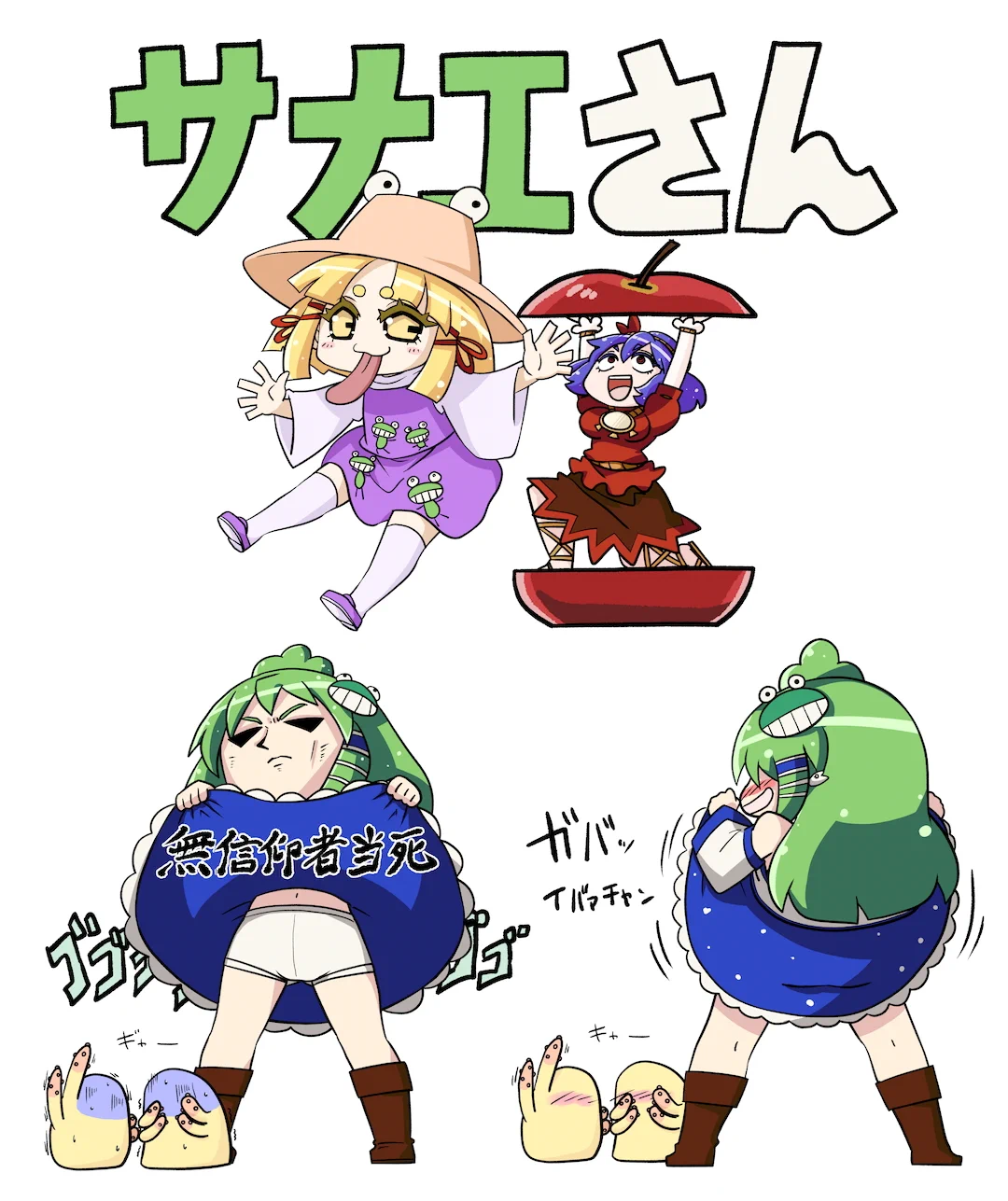 たかみや on X: 