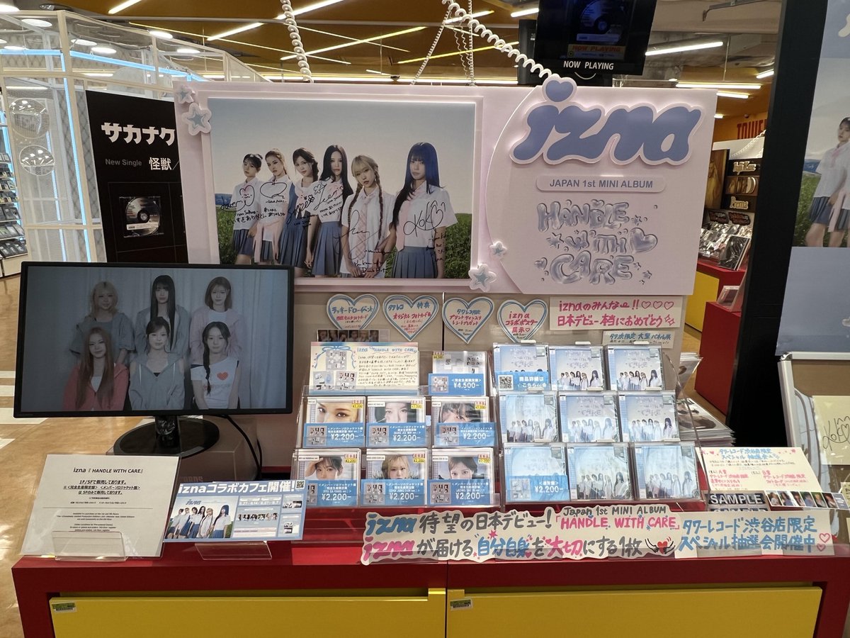 タワーレコード渋谷店 on X: 